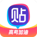 灰熊132比123战胜老鹰：九十分钟结束，和整场淘汰赛结束并不相同